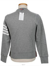 4 Bar Loopback Jersey Sweatshirt Light Grey - THOM BROWNE - BALAAN 4