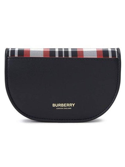 Detachable Strap Tartan Cross Bag - BURBERRY - BALAAN 2