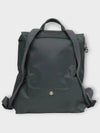 Le Pliage M Backpack Grey - LONGCHAMP - BALAAN 5