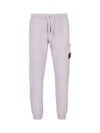 Compass Patch Cotton Jersey Track Pants Light Grey - STONE ISLAND - BALAAN 2