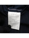 Smith Market used luxury goods navy jacket men s clothing - LANVIN - BALAAN 5