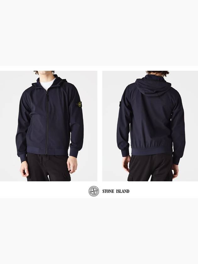 Soft Shell Technology Wappen Patch Track Jacket Navy - STONE ISLAND - BALAAN 6