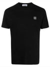 Organic Cotton Short Sleeve T-Shirt Black - STONE ISLAND - BALAAN 2