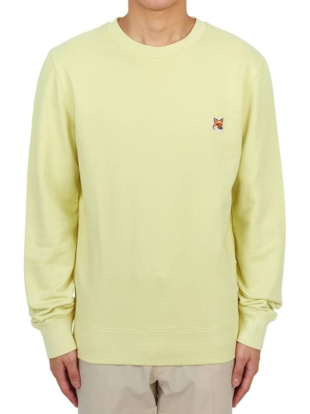 Fox Head Patch Regular Sweatshirt Yellow - MAISON KITSUNE - BALAAN 2