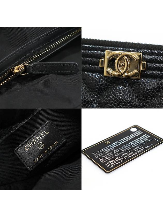 A84406 Black Grained Calfskin Gold Metal Boy New Medium Clutch 29th - CHANEL - BALAAN 7