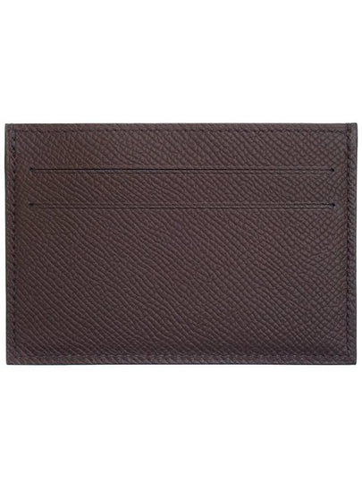 Card Wallet Slot Citizen Brown App Song - HERMES - BALAAN 2