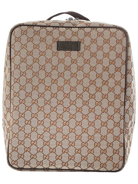 Supreme GG Canvas Square Backpack Beige - GUCCI - BALAAN.