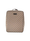 Supreme GG Canvas Square Backpack Beige - GUCCI - BALAAN 1