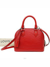 women shoulder bag - LOUIS VUITTON - BALAAN 1