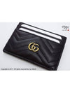 GG Marmont Matelasse 2 Tier Card Wallet Black - GUCCI - BALAAN 4