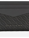 Woven Leather Card Holder - GIVENCHY - BALAAN 4