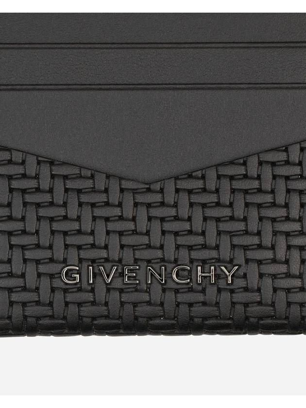 Woven Leather Card Holder - GIVENCHY - BALAAN 4