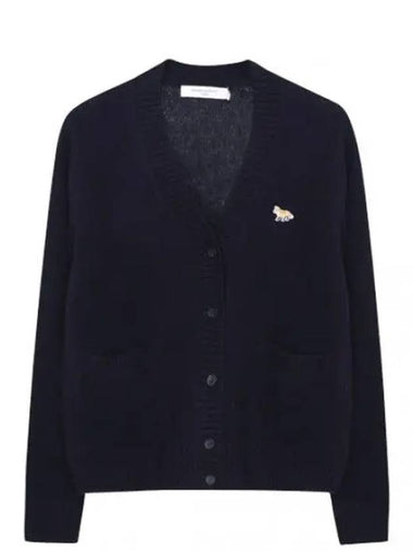 Babyfox patch boxy cardigan - MAISON KITSUNE - BALAAN 1