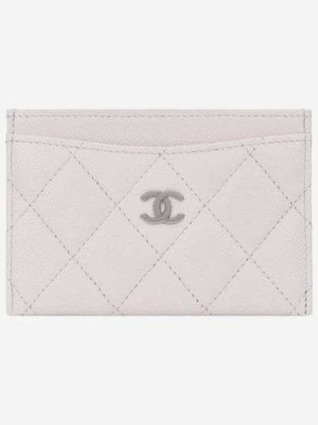 Gold CC Logo Leather Card Wallet White - CHANEL - BALAAN 2