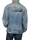 Back Logo Print Oversized Denim Jacket Blue - BALENCIAGA - BALAAN 7