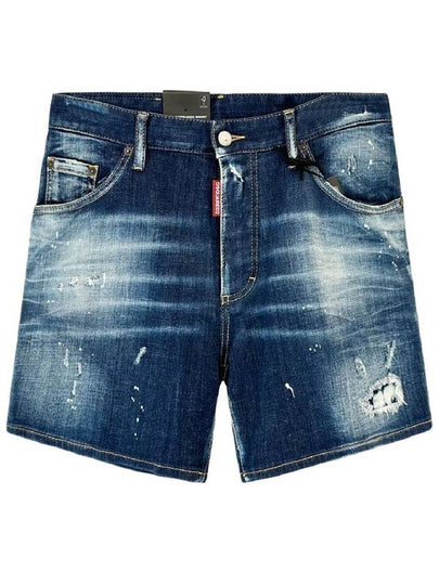 Men's Commando Dark Ribbed Wash Denim Shorts Blue - DSQUARED2 - BALAAN 2