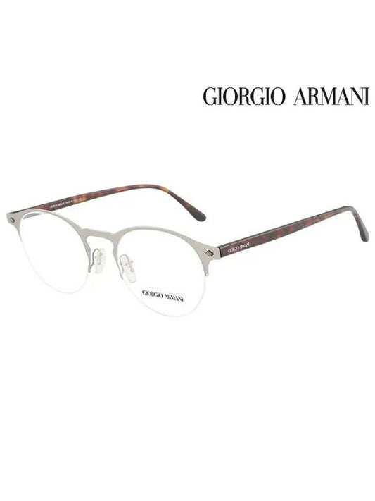 Glasses Frame AR5064 3032 Round Metal Men Women - GIORGIO ARMANI - BALAAN 1