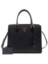 Black Saffiano Leather Gold Lettering Logo Square 2WAY 1BA227 - PRADA - BALAAN 2