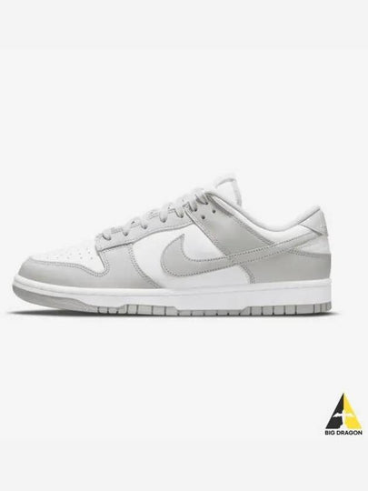 Dunk Low Retro Court Low Top Sneakers Grey - NIKE - BALAAN 2