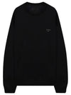 Technical Cotton Sweatshirt Black - PRADA - BALAAN 2