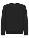 Wappen Patch Crew Neck Cotton Sweatshirt Lead Grey - STONE ISLAND - BALAAN 2