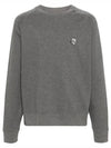 Bold Fox Head Patch Oversized Sweatshirtt Grey - MAISON KITSUNE - BALAAN 2