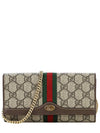 Ophidia GG Chain Cross Bag Beige Ebony Brown - GUCCI - BALAAN 2