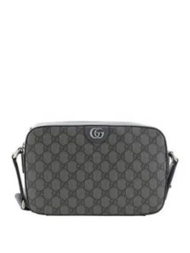 Ophidia Medium Messenger Bag Grey - GUCCI - BALAAN 2