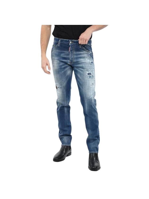 Diss Detail Stud Cool Guy Jeans Blue - DSQUARED2 - BALAAN 1