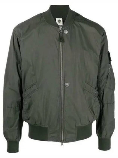 Men's Shadow Project Bomber Jacket Brown - STONE ISLAND - BALAAN 2