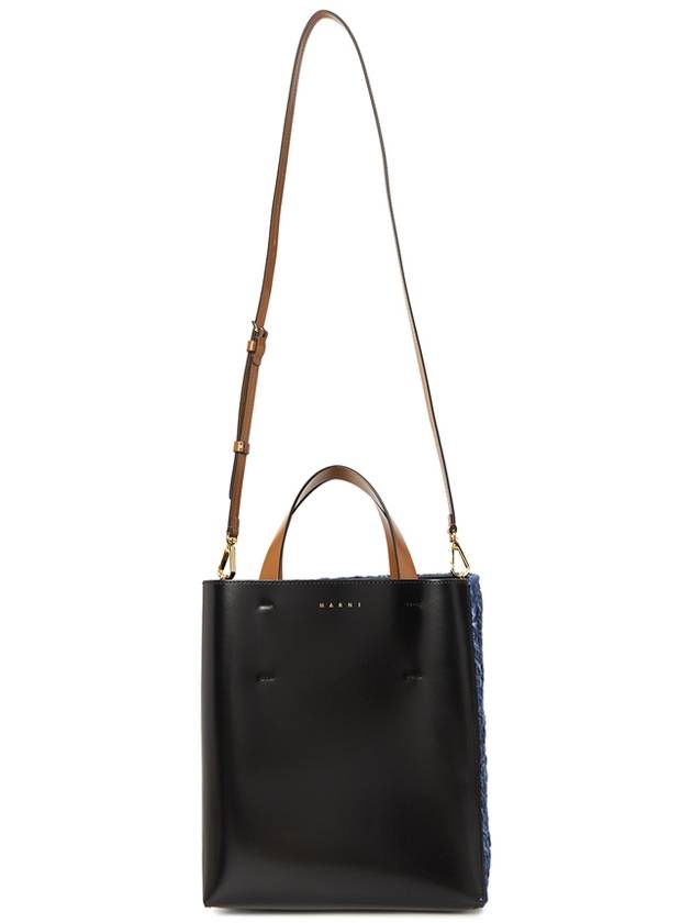 SHMPV01TL0 P5271 ZO439 Women s Tote and Shoulder Bag - MARNI - BALAAN 7