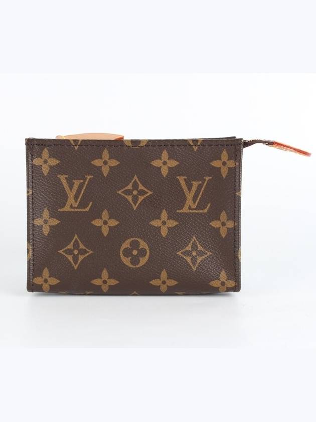 Toilet 15 - LOUIS VUITTON - BALAAN 1