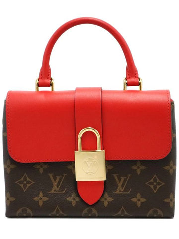 Louis Vuitton M44322 Monogram Canvas Coclico Noir Gold Rocky BB 2WAY - LOUIS VUITTON - BALAAN 1