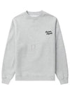 Handwriting Comfort Sweatshirt Grey - MAISON KITSUNE - BALAAN 2