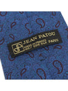 Jangpatou 100 silk blue pattern tie - ETC - BALAAN 7