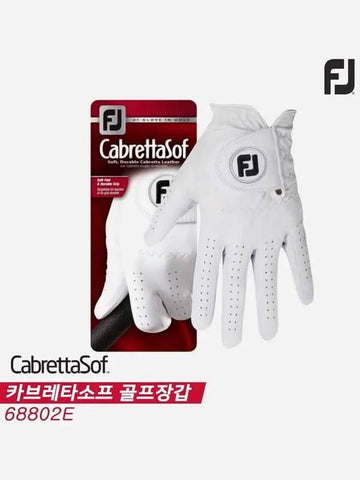 CABRETTASOF Sheepskin Golf Gloves 68802E for Men - FOOTJOY - BALAAN 1