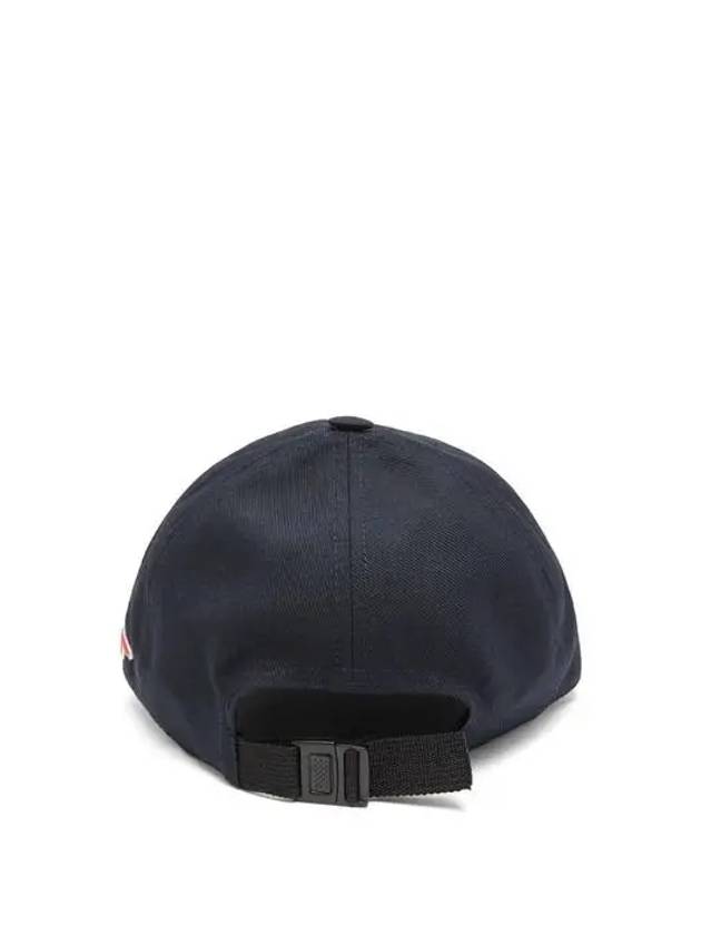 Maison Kitsune Tricolor Tricolor Fox Patch Ball Cap Hat - MAISON KITSUNE - BALAAN 3