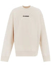 Logo Crew Neck Cotton Sweatshirt Natural - JIL SANDER - BALAAN 3