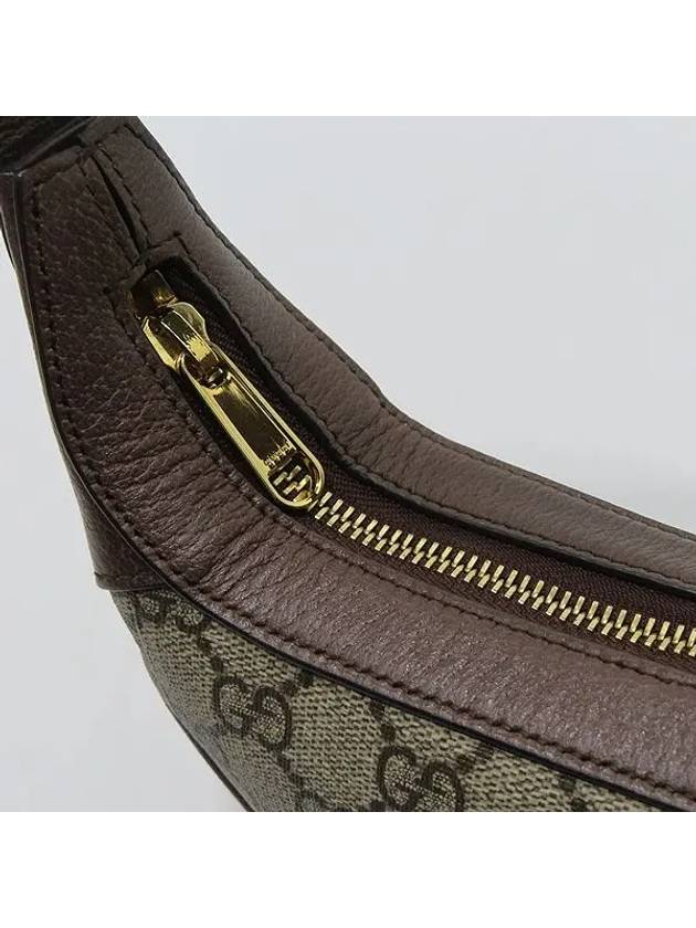 658551 Ophidia GG mini shoulder bag - GUCCI - BALAAN 5