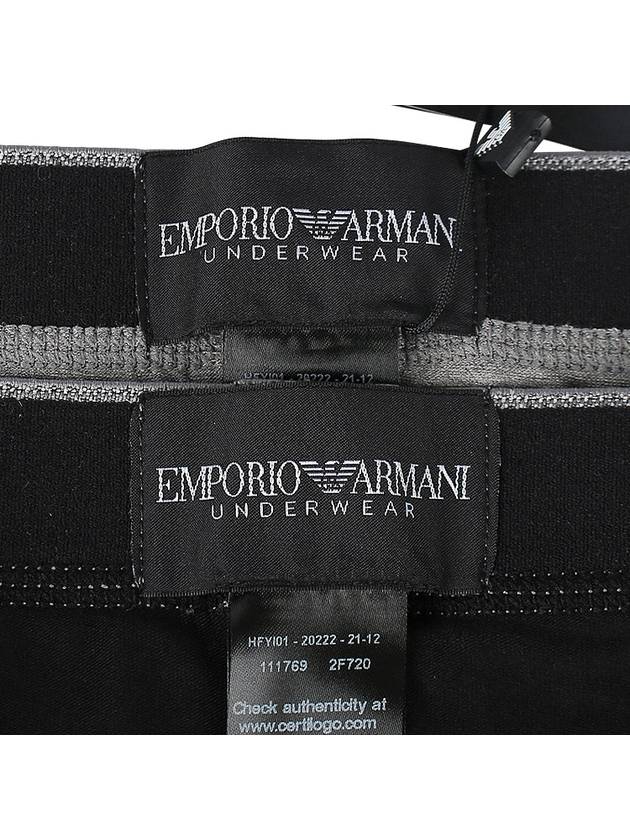 Logo Band Trunk Briefs 2 Pack - EMPORIO ARMANI - BALAAN 11