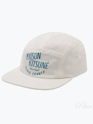 Palais Royal 5p cap LM06102WW0088 MILK - MAISON KITSUNE - BALAAN 1