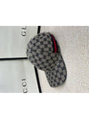 Canvas Web Ball Cap Brown - GUCCI - BALAAN 2