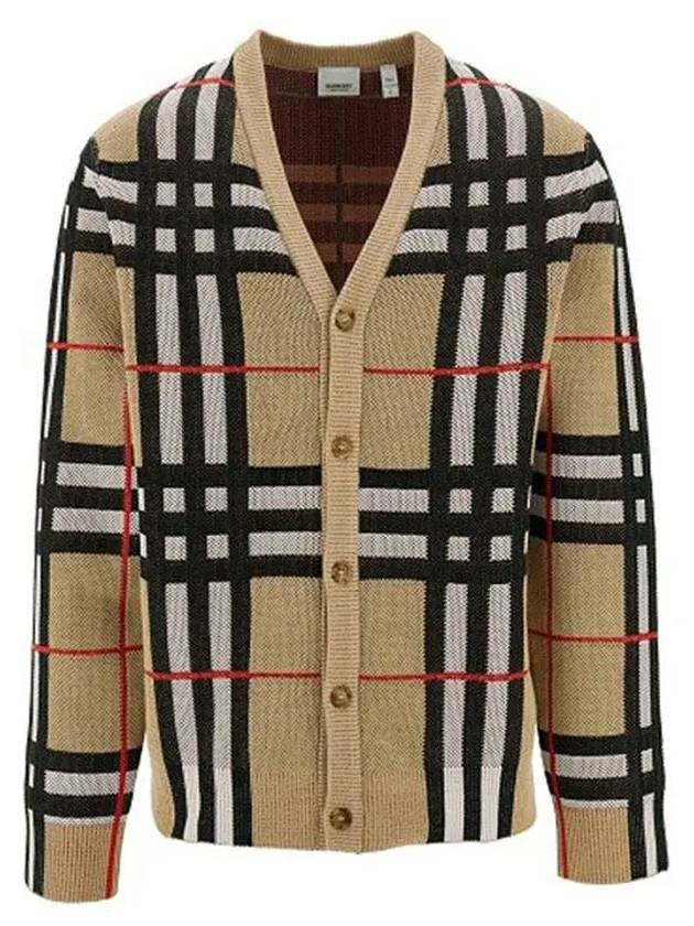 Check Technical Cotton Blend Cardigan Archive Beige - BURBERRY - BALAAN 2