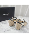 Mary Jane Suede Enamel Beige Black Strap Shoes 36 G39383 - CHANEL - BALAAN 5