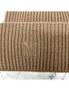 Retina Logo Embroidered Beanie Camel - MAX MARA - BALAAN 5