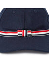 Bow Grosgrain Wool Flannel Ball Cap Navy - THOM BROWNE - BALAAN 7