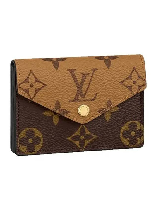 Vendome Monogram Reverse Canvas Card Wallet Brown - LOUIS VUITTON - BALAAN 1