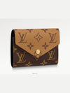 Victorine Monogram Half Wallet Brown - LOUIS VUITTON - BALAAN 2