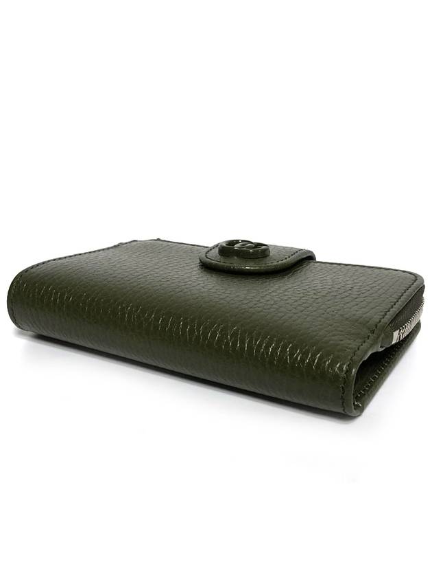 Marmont Medium Wallet Dark Green - GUCCI - BALAAN 4