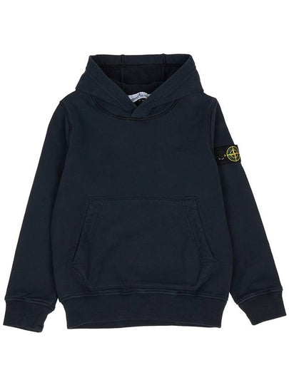 Sweatshirt 791661620 V0020 B0440950673 - STONE ISLAND - BALAAN 2